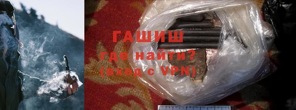 apvp Белокуриха