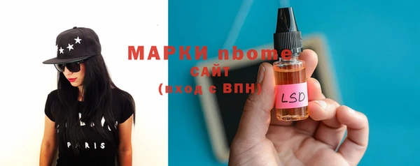 apvp Белокуриха