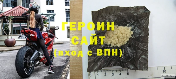 гашик Беломорск