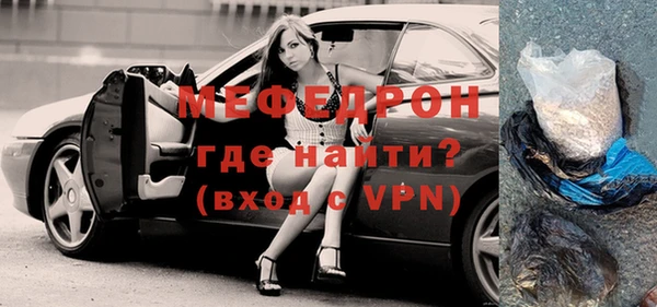 apvp Белокуриха