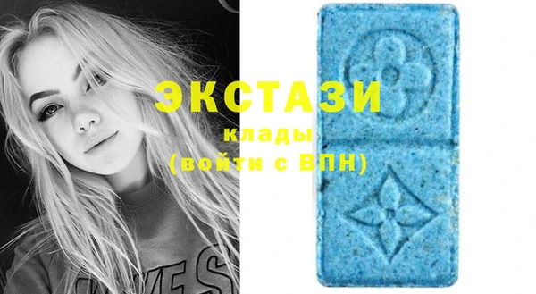 apvp Белокуриха