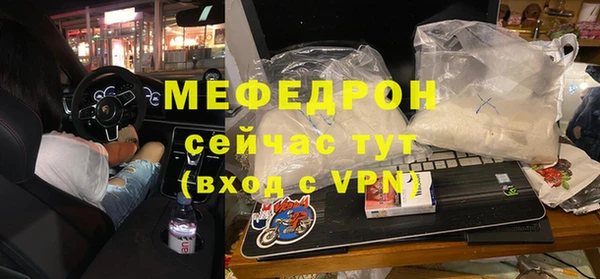 apvp Белокуриха