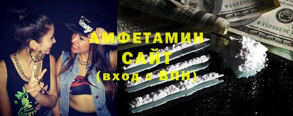 гашик Беломорск