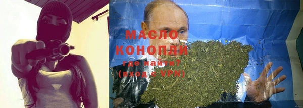 apvp Белокуриха