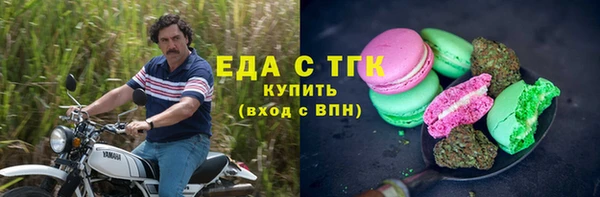 apvp Белокуриха