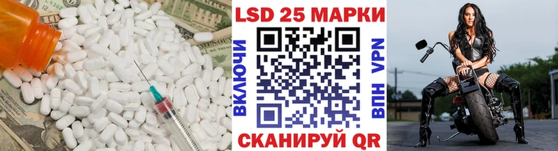 ЛСД экстази ecstasy  Купить где  Семикаракорск 
